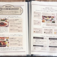 こだわりのデミグラス『ハンバーグ』と、日本一の『ナポリタン』〜仙台　HACHI仙台本店〜