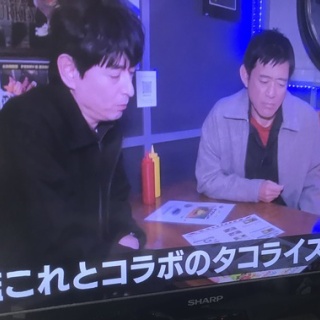 【艦これ】全国放送で艦これコラボ飯が登場だと・・・！？