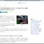 パチスロファンさん、ネット掲示板で不毛なマウントをおっ始めてしまう