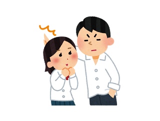 男女間の友情は成立するとした場合