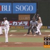 【vs西武】日ハム清水、第3号ソロホームラン！！！！！