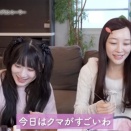 これであなたも齋藤樹愛羅と音嶋莉沙だ！アイドル毎日メイク2026年スプリング