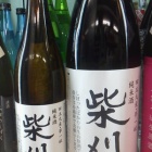 ������������򤬿���������!�٤β���