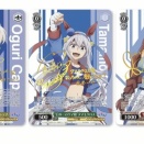 【WS】ウマ娘シングレ RR/SPサイン3種公開 「“日本一のウマ娘”タマモクロス」「“灰被りの少女”オグリキャップ」「“無尽の大河”スーパークリーク」