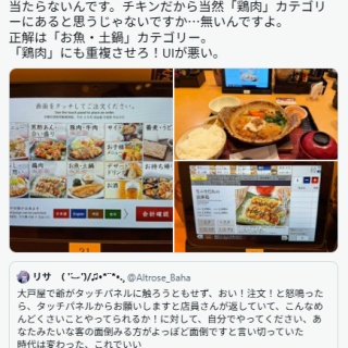71フラグメンツ 国際映画祭で高い評価を受け続ける 巨匠ミヒャエル