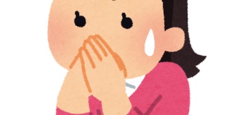 (注意)昔、じんましんが酷くて耳の中までかゆかった。あるとき、いつも通り耳の中をかいていると…