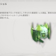 【エンドフィールド】イベント工業って初心者と復帰者に優しくないかな？
