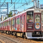 鐵道写真公開所　参号機