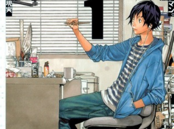 【募集】「漫画家志望」ならコレだけは見とけって漫画・アニメ・映画・小説を教えてクレメンス！！