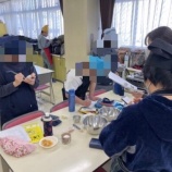 『【YC江戸川】カップケーキを作ろう‼』の画像
