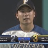 【vsソフトバンク】日ハム伊藤、7回に中島のタイムリーエラーと松田のタイムリーツーベースで逆転を許す
