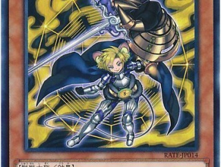 【遊戯王OCG】やっと十二獣モルモラットが許された