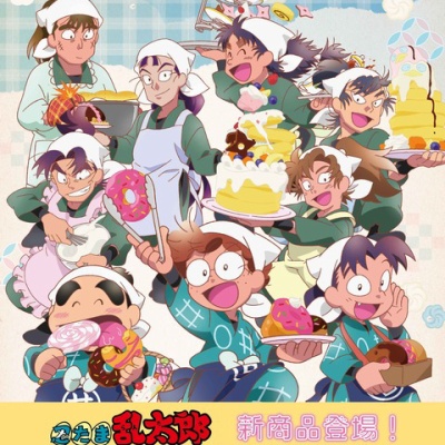 タニタ 音声体組成計 BC-203 声優アワードモデル : アニメ＆漫画