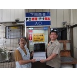 ������Ϥ˥ѥ��������դ����ư��ٱ礷�Ƥ��ޤ����٤β���