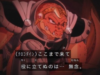 【悲報】バトル漫画の「戦力外キャラ」という、悲しき存在・・・