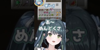 【にじさんじ】先輩たちにあやされる十河ののは