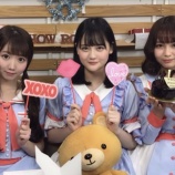 『[イコラブ] 2月12日 =LOVEの『イコたいむ』出演：大谷映美里・大場花菜・髙松瞳！メンバーツイッター＆実況などまとめ【イコールラブ】』の画像