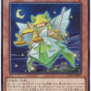 ドラゴンボールアライズ 最長老SPカラーVer.【通販限定特典付き】明日