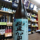 �غ�ƣ��Ź�βƤϤޤ������ʤ������٤β���