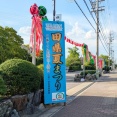 7/25(土)7/26(日)は田県夏まつり。田縣神社にて開催