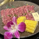 【蔵 KURA Premium Yakiniku and Sushi】　at　ランスアン通り　～上タン塩＆ロースが最高！～