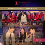 ぼんち揚げのつぶやき