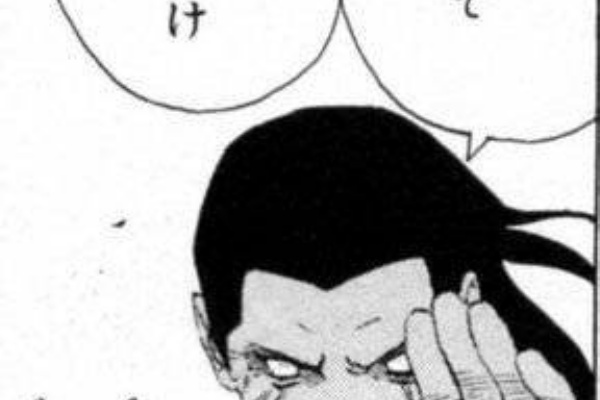 Naruto 日向は本当に木の葉にて最強だった ジャンプしか勝たん