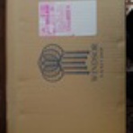 わが家のテニス日記+その他色々II