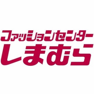 ファッションセンターしまむらのエイプリルフールの没ネタが大好評！「これはマジで欲しい」