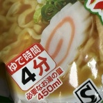 大酒呑助の独り言