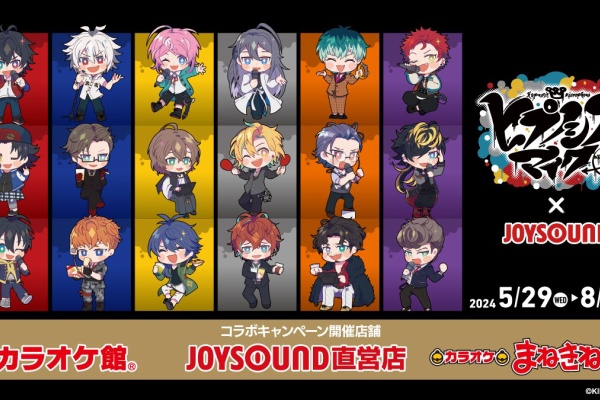 ゼロサム編集部 on X: 