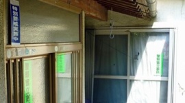 【茨城】クロスボウ事件の犯人、キチガイ無罪確定へ