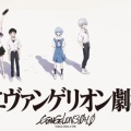 エヴァンゲリオン「人気ヒロイン2人、どっちも主人公とくっつきませんw」←これ
