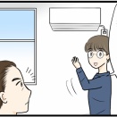 エアコン買い替え・しくじり話⑥取付工事当日！交換するエアコンを見た業者の方が…？