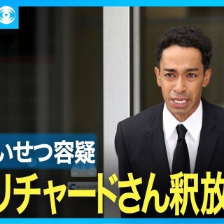 時事ネタおもしろオリジナルブログ