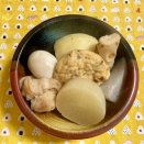 2025.11/20（木）の夕ご飯です