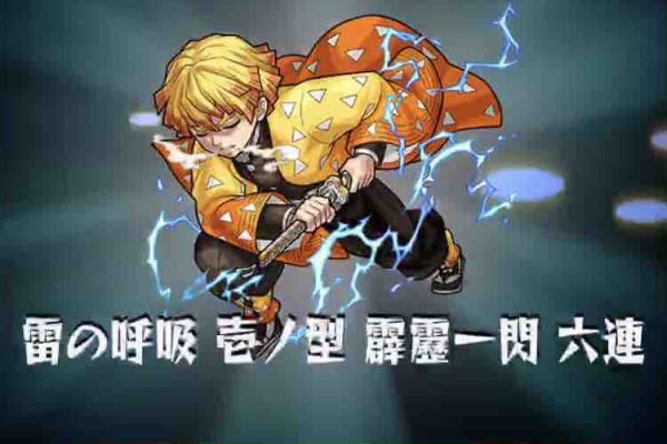 ttのモンスト備忘録blog 鬼滅の刃コラボ