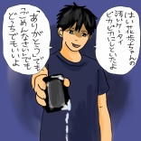 完璧に見える方を占った話⑫