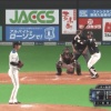 日ハム𠮷田侑樹、大リーグボールを投げるｗｗｗｗｗｗ