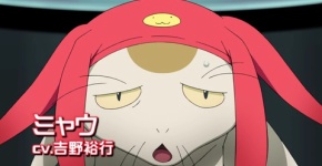 スペース☆ダンディ