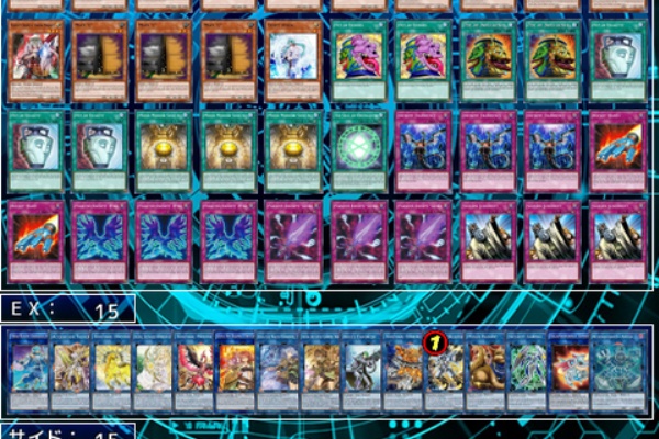 Kodaiのメタビート研究所 メタビート