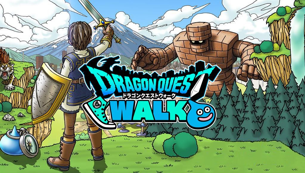 Dqw ヒイラギどうじが全然出ない ドラゴンクエストウォーク速報