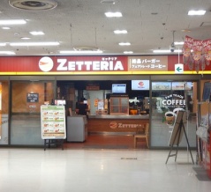 函館市美原1丁目 ゼッテリア MEGAドン・キホーテ函館店 モーニングBLTエッグサンドコンビ(ドリンクM)540円