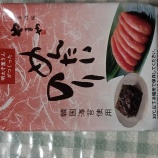 ����¿��̣��ޤ��󤿤��Τ�٤β���