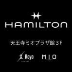 1950年創業 Koyo 大阪天王寺店 スタッフブログ