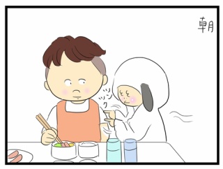こんな感じ？