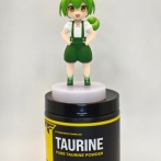 【衝撃】『タウリン』飲んだら人生変わった。これ自殺する人減ると思う