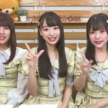 『[動画]2019.09.10 SHOWROOM　=LOVEの「イコたいむ」 第47回 【齊藤なぎさ・佐竹のん乃・瀧脇笙古】【イコールラブ、イコラブ】』の画像