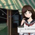 『続ポートピア連続殺人事件』2027年発売、まさかの新展開