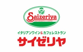 とうとう値上げしたサイゼリヤ社長「隙あらば値下げしたい」